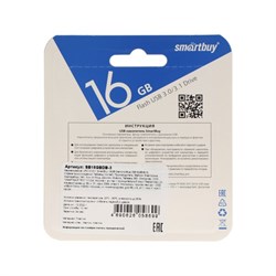 Флешка Smartbuy Diamond, 16 Гб, USB 3.0, чт до 130 Мб/с, зап до 10 Мб/с, сине-белая - фото 51384552