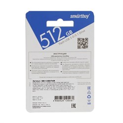 Флешка Smartbuy Twist, 512 Гб, USB 3.1, чт до 70 Мб/с, зап до 40 Мб/с, красная - фото 51384588