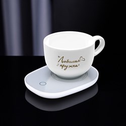 Подставка с подогревом для кружки LSK-1502, от USB, 16 Вт, белая - фото 51384688