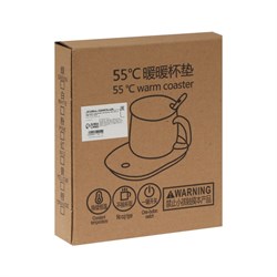 Подставка с подогревом для кружки LSK-1502, от USB, 16 Вт, белая - фото 51384692