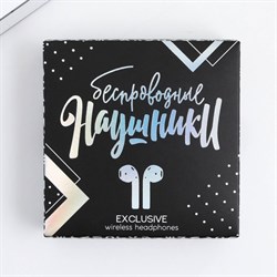 Наушники беспроводные Hard music, модель LV-141, 9.7×9.7 см - фото 51384724