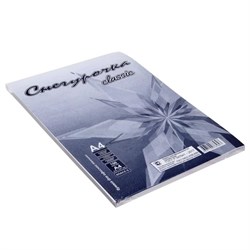 Бумага А4, 100 листов «Снегурочка» эконом, 80 г/м², белизна 146% CIE, класс С, в т/у плёнке (цена за 100 листов) - фото 51384816