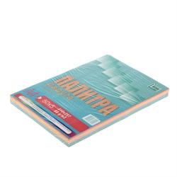 Бумага цветная А4, 250 листов «Палитра радуга» Интенсив, 80 г/м² - фото 51384826