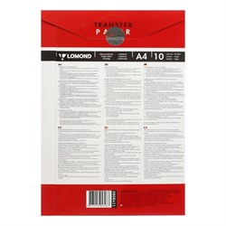 Бумага термотрансферная, для светлых тканей А4, 10 листов LOMOND, 140 г/м², односторонняя - фото 51384908