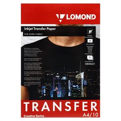 Бумага термотрансферная, для тёмных тканей А4, 10 листов LOMOND, 140 г/м², односторонняя - фото 51384909