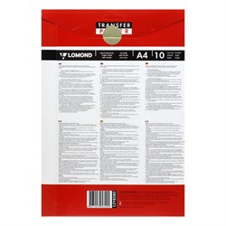 Бумага термотрансферная, для тёмных тканей А4, 10 листов LOMOND, 140 г/м², односторонняя - фото 51384910