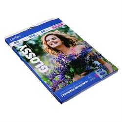 Фотобумага для струйной печати А4, 50 листов Perfeo, 190 г/м², односторонняя, глянцевая - фото 51385090