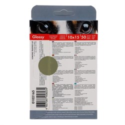 Фотобумага для струйной печати А6 (100×150 мм), 50 листов LOMOND, 260 г/м², односторонняя, глянцевая - фото 51385173