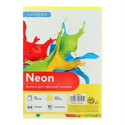 Бумага цветная А4, 50 листов, НЕОН жёлтая, плотность 80 г/м² - фото 51385264