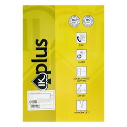 Бумага белая, формат А4, 500 листов, плотность 70г/м2 - фото 51385373