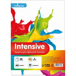 бумага цветная А3 50л Calligrata Интенсив МИКС 5цв 80г/м2 - фото 51385402