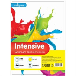 Бумага цветная А4, Calligrata, 500 листов, интенсив, 80 г/м², желтый - фото 51385407