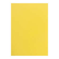 Бумага цветная А4, Calligrata, 500 листов, интенсив, 80 г/м², желтый - фото 51385408
