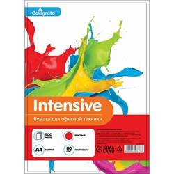 Бумага цветная А4, Calligrata, 500 листов, интенсив, 80г/м², красный - фото 51385415