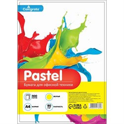 Бумага цветная А4, 500 листов, Calligrata, пастель, желтый, 80 г/м² - фото 51385419