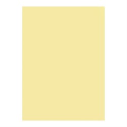 Бумага цветная А4, 500 листов, Calligrata, пастель, желтый, 80 г/м² - фото 51385420