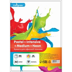 Бумага цветная А4, 100 листов, Calligrata, 20 цветов, 80 г/м², МИКС - фото 51385427