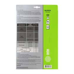 Фотобумага для струйной печати А4, 100 листов Cactus, 200 г/м2, односторонняя, глянцевая - фото 51385568