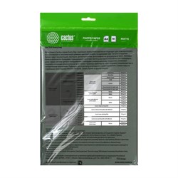 Фотобумага для струйной печати А4, 50 листов Cactus, 160 г/м2, односторонняя, матовая, в пакете - фото 51385592