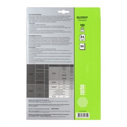 Фотобумага для струйной печати А4, 50 листов Cactus, 180 г/м2, односторонняя, глянцевая - фото 51385598