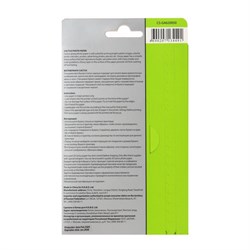 Фотобумага для струйной печати А6 (100 х 150 мм), 100 листов Cactus, 200 г/м2, односторонняя, глянцевая - фото 51385631