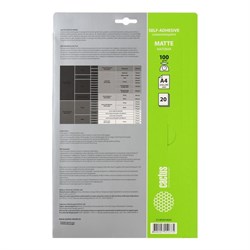 Фотобумага самоклеящаяся для струйной печати А4, 20 листов Cactus, 100 г/м2, односторонняя, матовая - фото 51385685