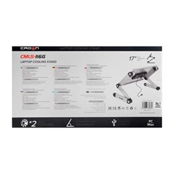 Подставка для ноутбука Crown CMLS-116G, до 17", 2 кулера, высота до 48 см, серебристая - фото 51386173