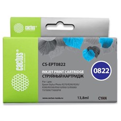 Картридж струйный Cactus CS-EPT0822 голубой для Epson Stylus Photo R270/290/RX590 (11.4мл) - фото 51386417