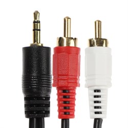 Кабель-переходник аудио ExeGate EX-CCA-458-2.0, Jack 3.5 мм(m)-2xRCA(m), 2 м, черный - фото 51386545