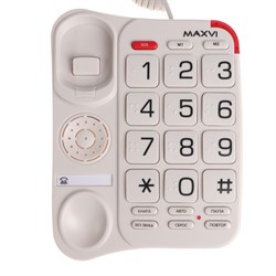 Телефон проводной Maxvi CB-01, SOS, повтор номера, быстрый набор, телефонная книга, белый - фото 51386580