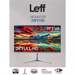 Монитор Leff 24FV100, 24", VA, 1920×1080, 75Гц, 7мс, D-Sub, HDMI, DP, чёрный - фото 51386716