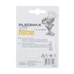Батарейка алкалиновая Pleomax, AA, LR6-2BL, 1.5 В, блистер, 2 шт. - фото 51386950