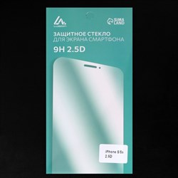 Защитное стекло 2.5D Luazon для iPhone 5/5S, полный клей, 0.26 мм, 9Н - фото 51387130