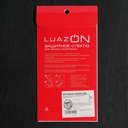 Защитное стекло 2.5D Luazon для iPhone 6 Plus/6S Plus (5.5"), полный клей - фото 51387150