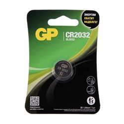 Батарейка литиевая GP, CR2032-1BL, 3 В, блистер, 1 шт. - фото 51387256