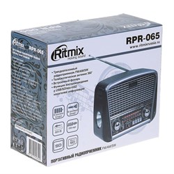 Радиоприемник Ritmix RPR-065 GRAY, функция MP3-плеера, фонарь - фото 51387516