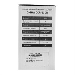 Автомагнитола Digma DCR-230R - фото 51387678