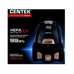 Пылесос Centek CT-2534, 2400/450 Вт, 2 л, бронзово-черный - фото 51387846