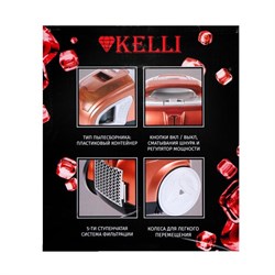 Пылесос KELLI KL-8013, 2800/500 Вт, 3.5 л, шнур 5 м, оранжевый - фото 51387946