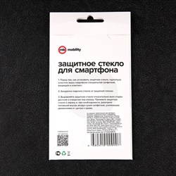 Защитное стекло для экрана Redline для Apple iPhone 7 - фото 51388016