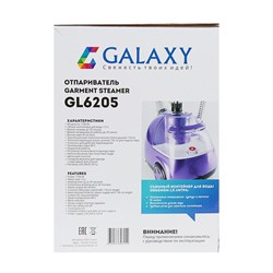 Отпариватель Galaxy GL 6205, напольный, 1700 Вт, 1500 мл, 40 г/мин, фиолетовый - фото 51388061