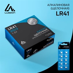 Батарейка алкалиновая (щелочная) Luazon, AG3, LR41, блистер, 10 штук - фото 51388197