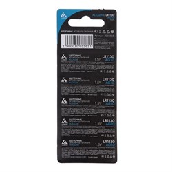 Батарейка алкалиновая (щелочная) Luazon, LR1130, AG10, блистер, 10 штук - фото 51388213