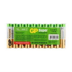 Батарейка алкалиновая GP Super, AAA, LR03-10S, 1.5 В, набор 10 шт. - фото 51388350