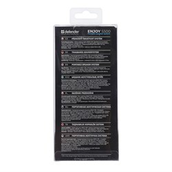 Портативная колонка Defender Enjoy S500, 10 Вт, 1200 мАч, черная - фото 51388394