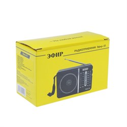 Радиоприемник "Эфир-15", УКВ 64-108 МГц, СВ 530-1600 КГц, КВ1, КВ2 - фото 51388581