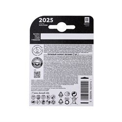 Батарейка литиевая Duracell, CR2025-2BL, 3В, блистер, 2 шт. - фото 51388591
