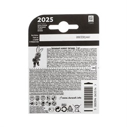 Батарейка литиевая Duracell, CR2025-2BL, 3В, блистер, 2 шт. - фото 51388593