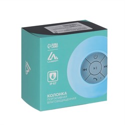 Портативная колонка LuazON LPCK-06, 150 мАч, водостойкая, на присоске, чёрная - фото 51388922