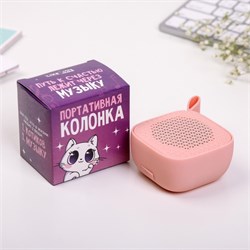 Портативная колонка, розовая, 3 Вт - фото 51389283